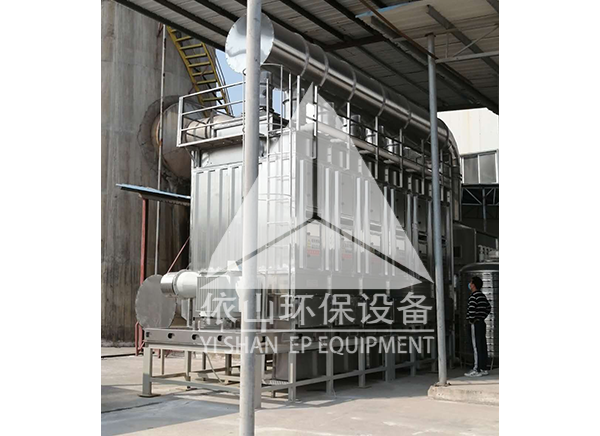 造纸厂锅炉黑烟处理系统